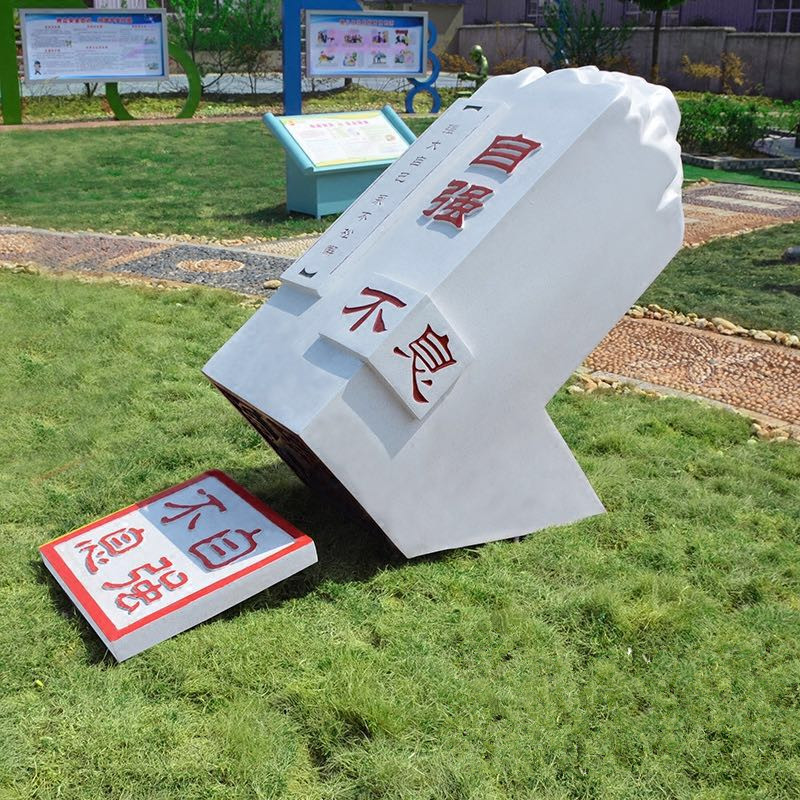 微信圖片_20190507123333_副本.jpg