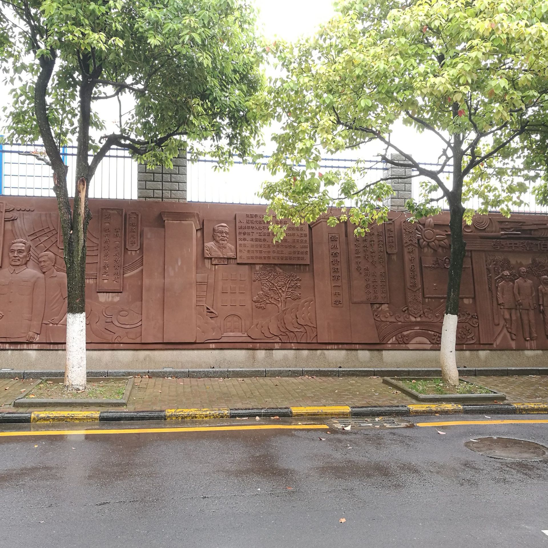 校園文化浮雕墻紅砂巖石材浮雕4.jpg